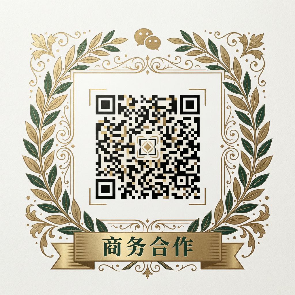 每日大赛植物视频商务二维码